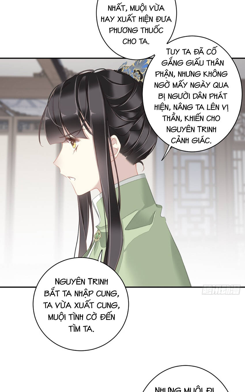 quận chúa bất tư gia chapter 130 - Trang 5