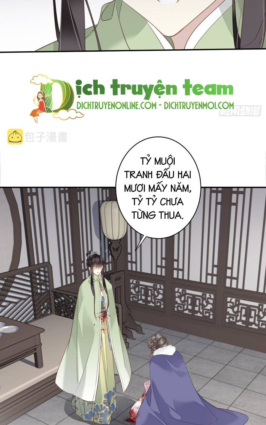 quận chúa bất tư gia chapter 130 - Trang 5