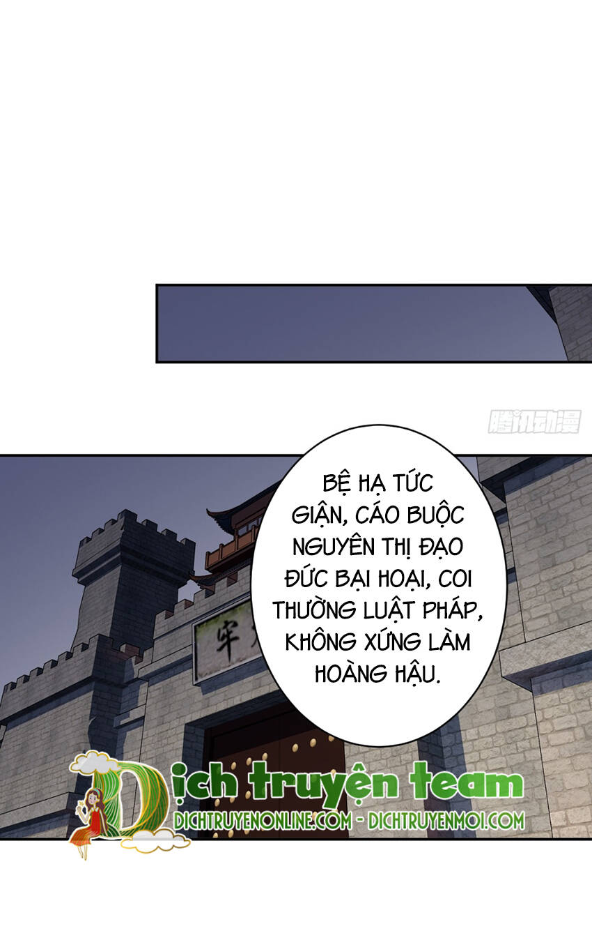 quận chúa bất tư gia chapter 130 - Trang 5