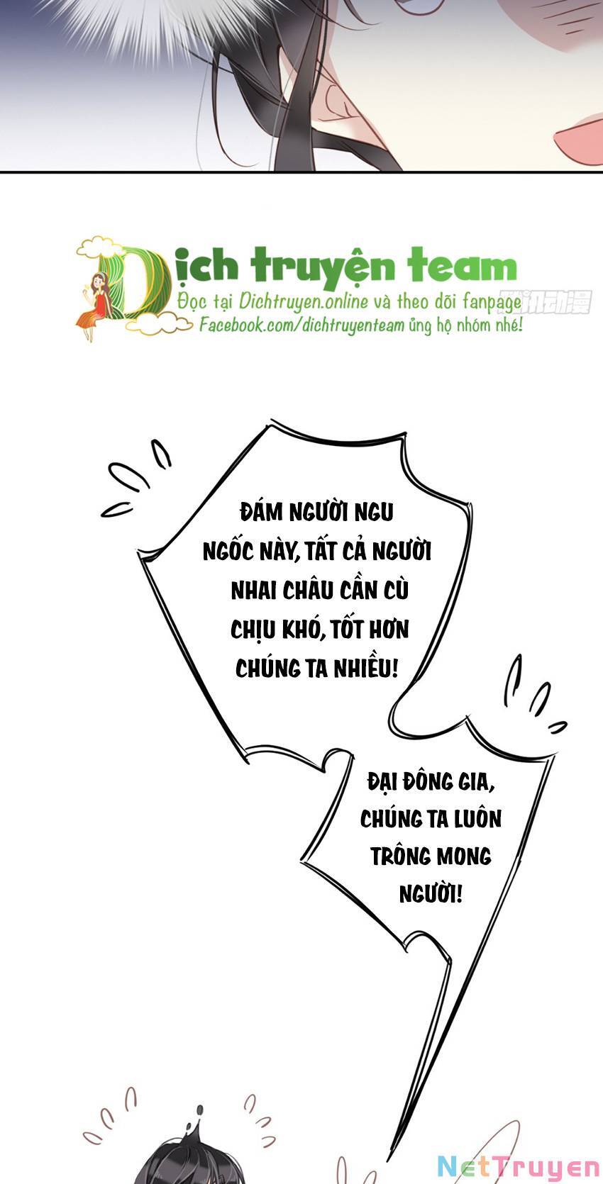 quận chúa bất tư gia chapter 135 - Trang 2