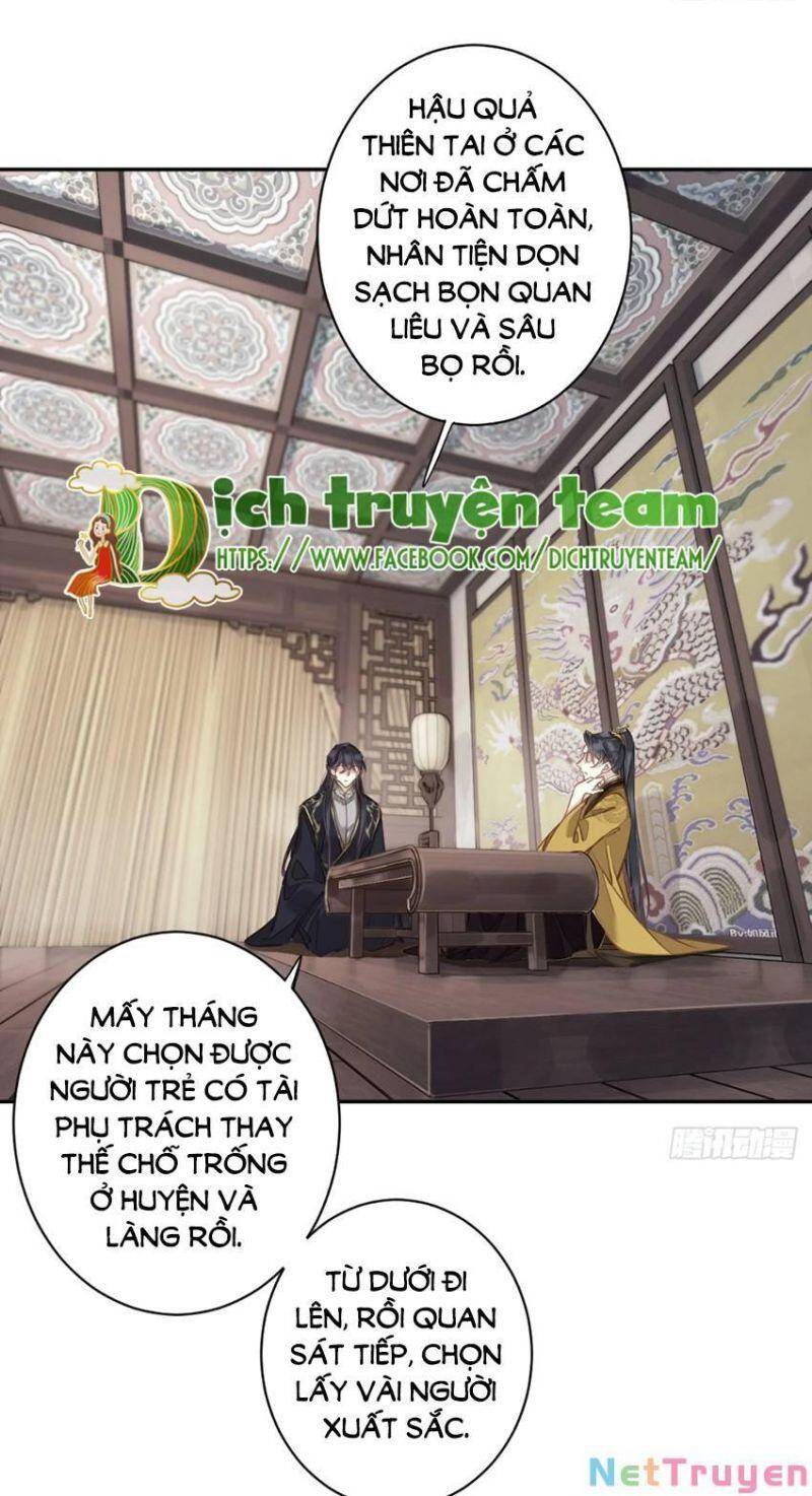 quận chúa bất tư gia chapter 137 - Trang 5