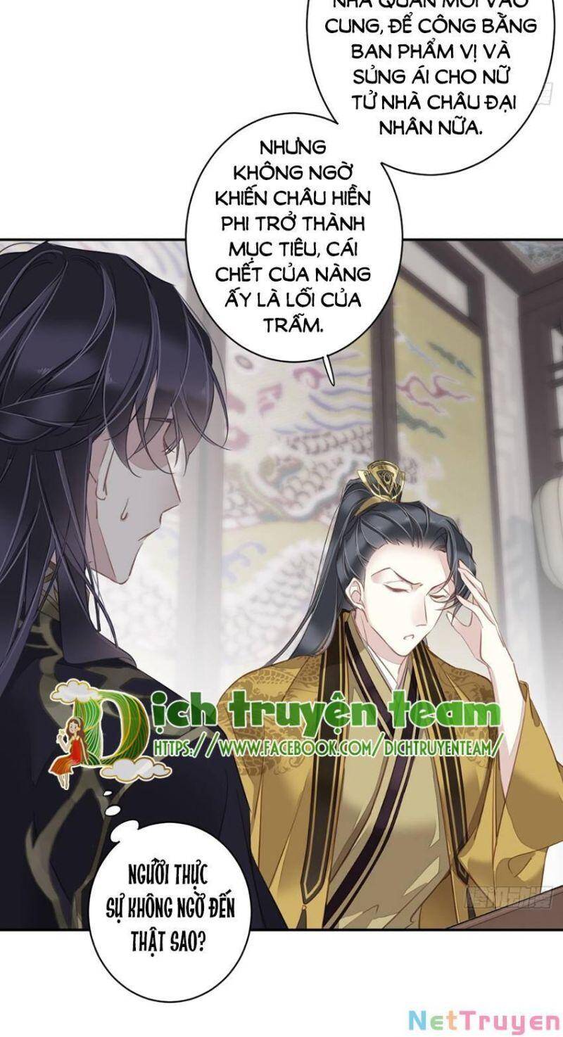 quận chúa bất tư gia chapter 137 - Trang 5