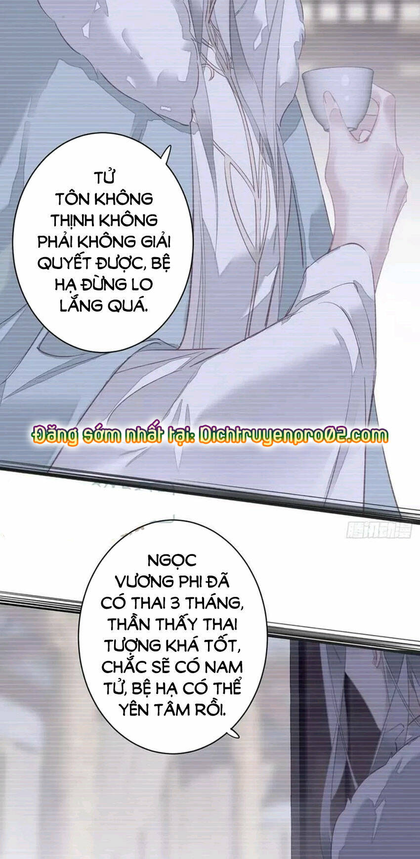 quận chúa bất tư gia chapter 147 - Trang 5