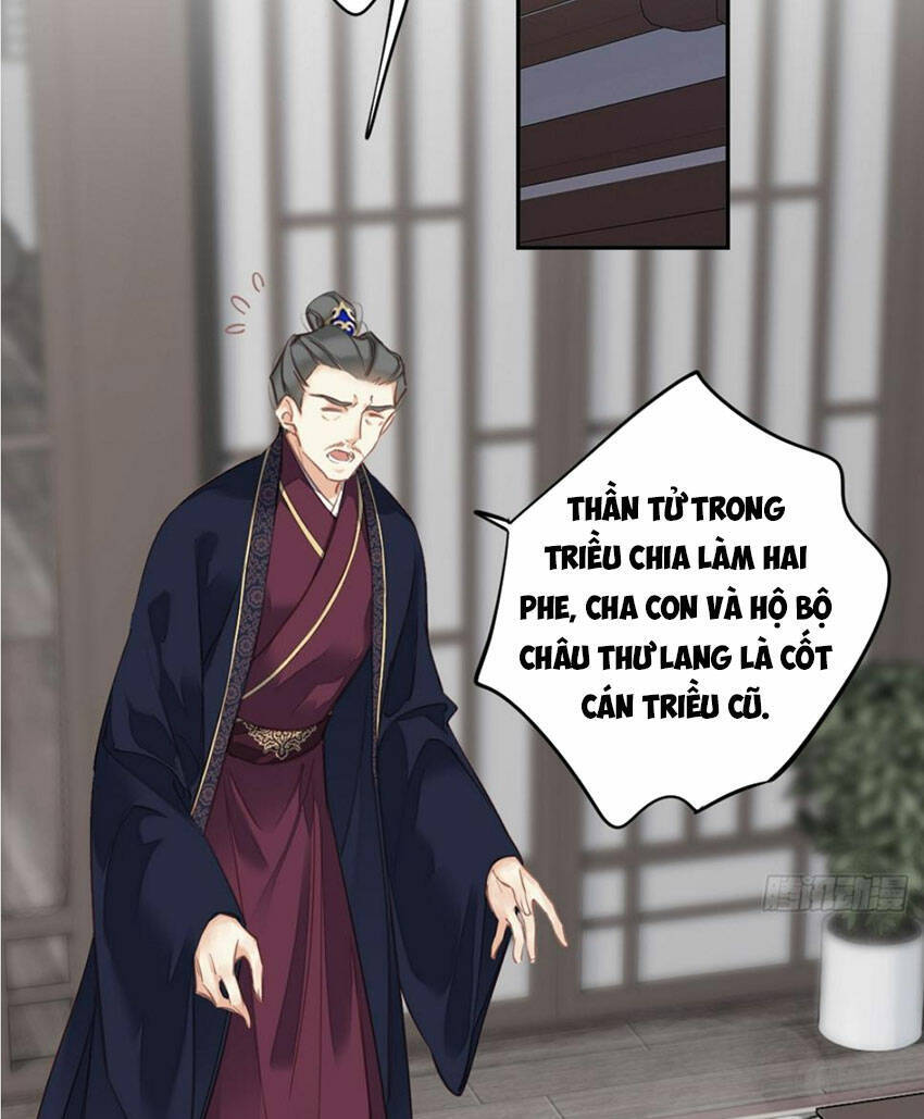 quận chúa bất tư gia chapter 148 - Trang 5