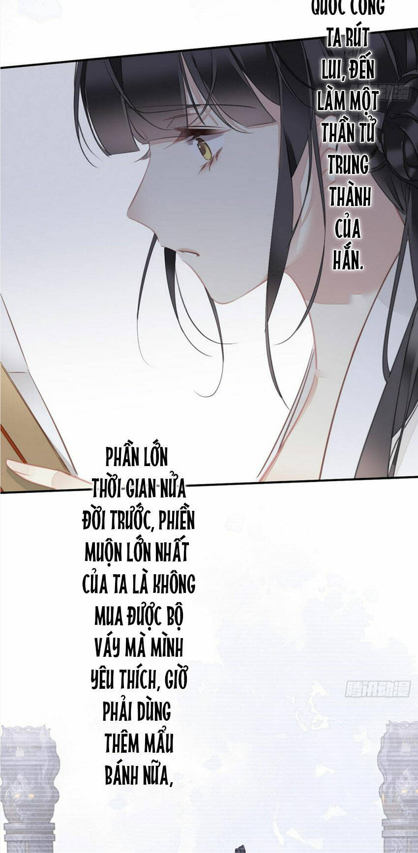 quận chúa bất tư gia chapter 148 - Trang 5