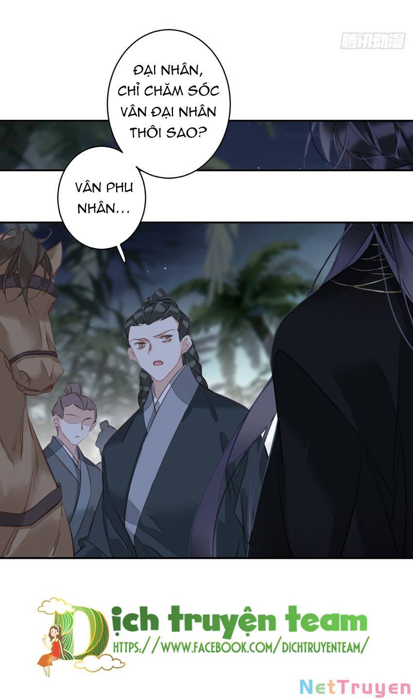 quận chúa bất tư gia chapter 151 - Next chapter 152