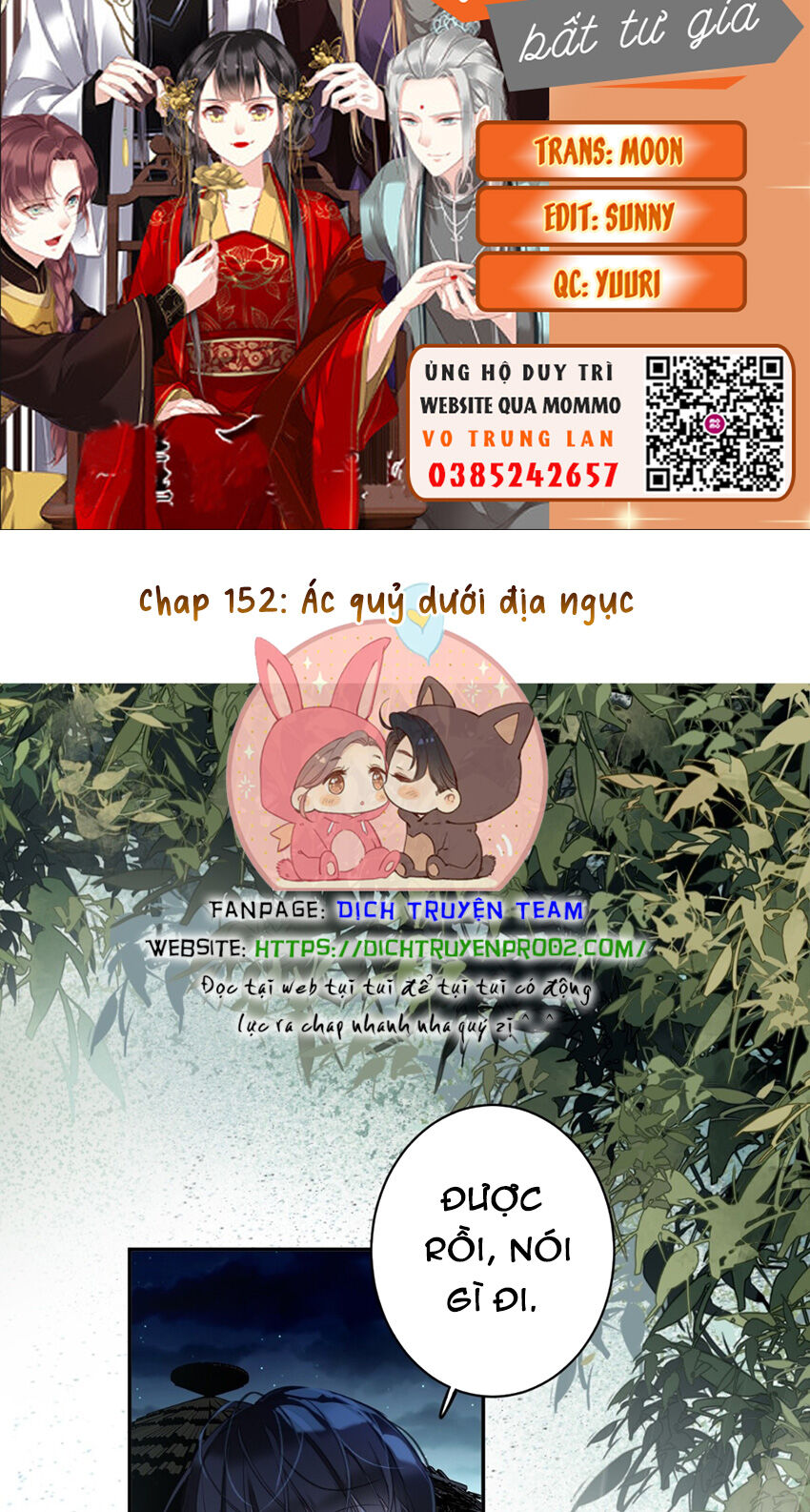 quận chúa bất tư gia chapter 152 - Trang 5