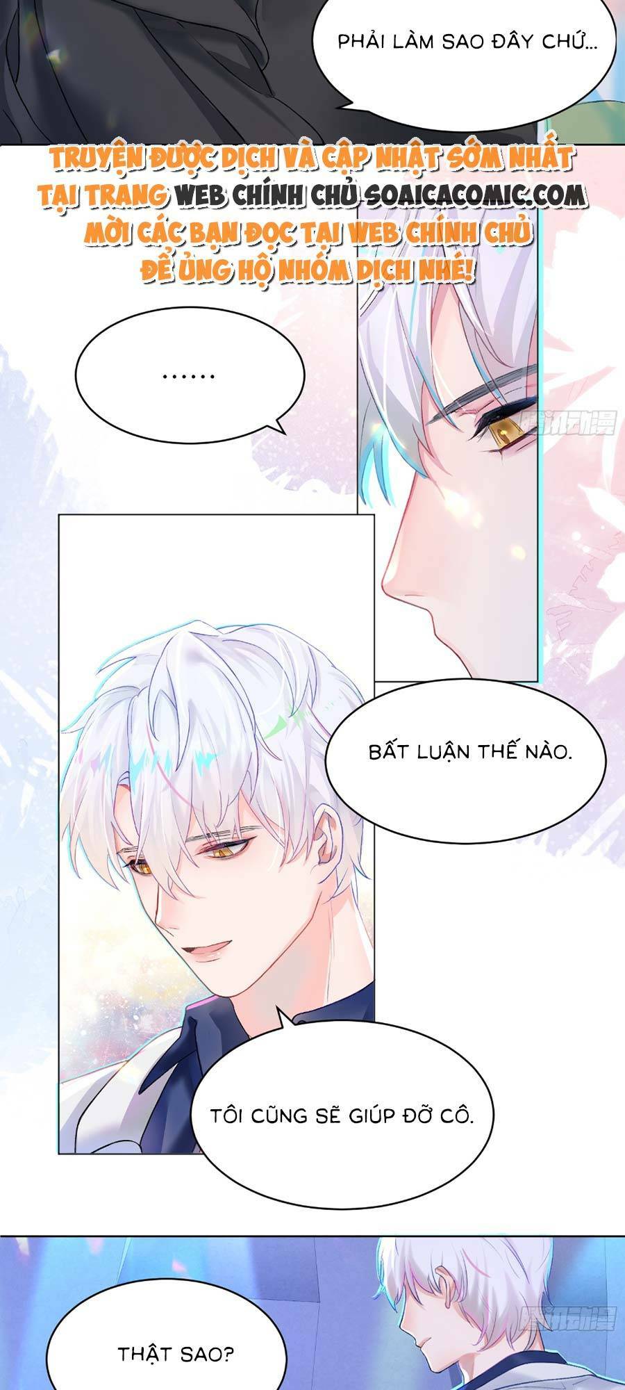 bạn trai hóa thú của tôi chapter 1 - Next chapter 2