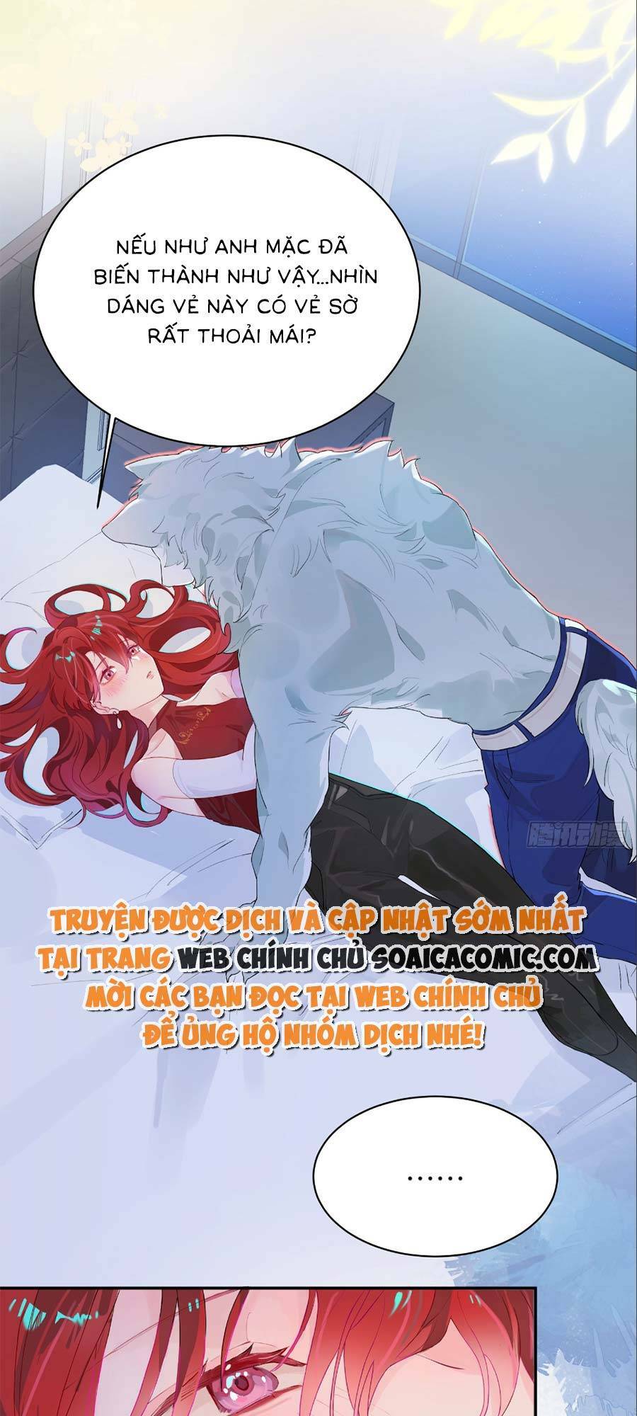 bạn trai hóa thú của tôi chapter 3 - Next chapter 4