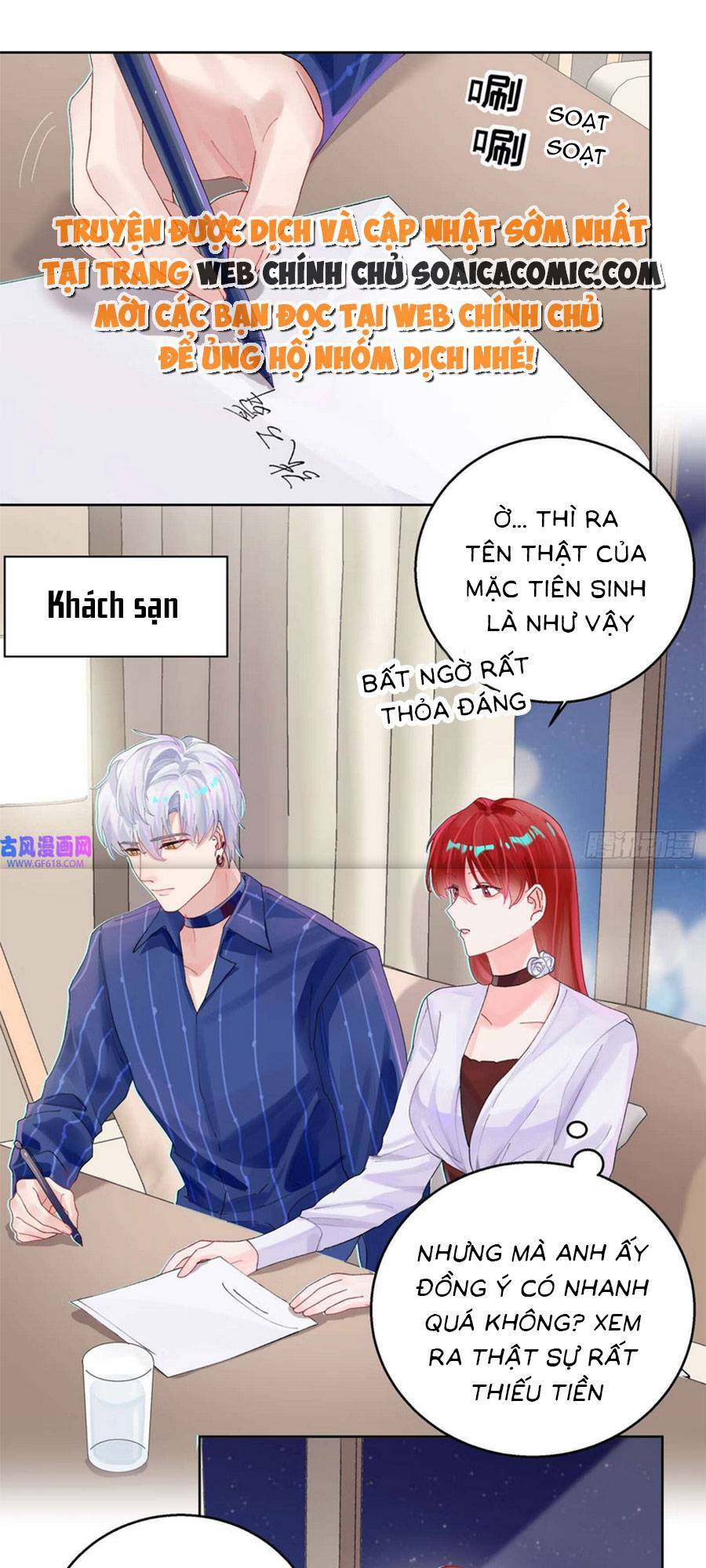 bạn trai hóa thú của tôi chapter 6 - Next chapter 7