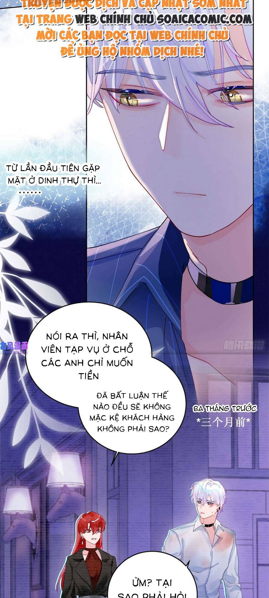 bạn trai hóa thú của tôi chapter 6 - Next chapter 7