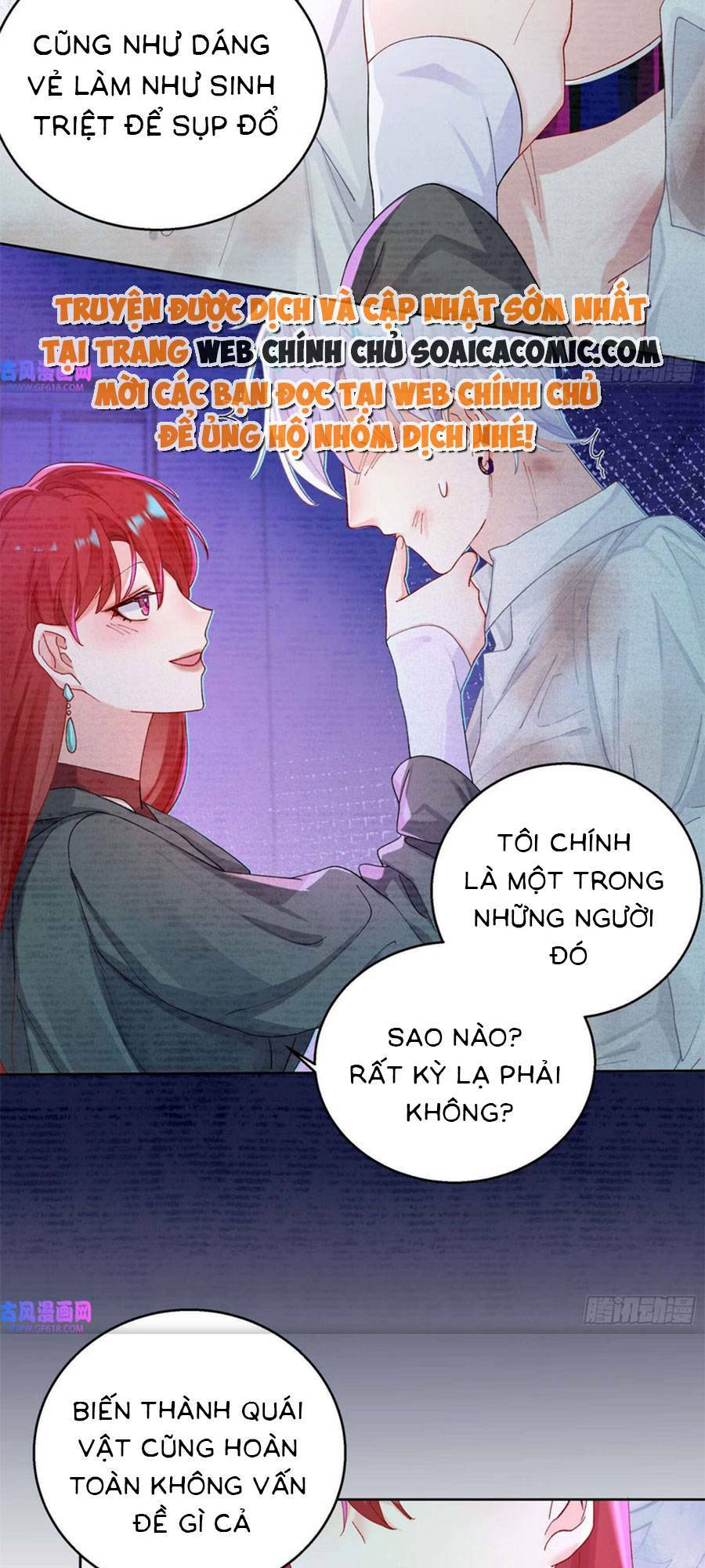 bạn trai hóa thú của tôi chapter 6 - Next chapter 7