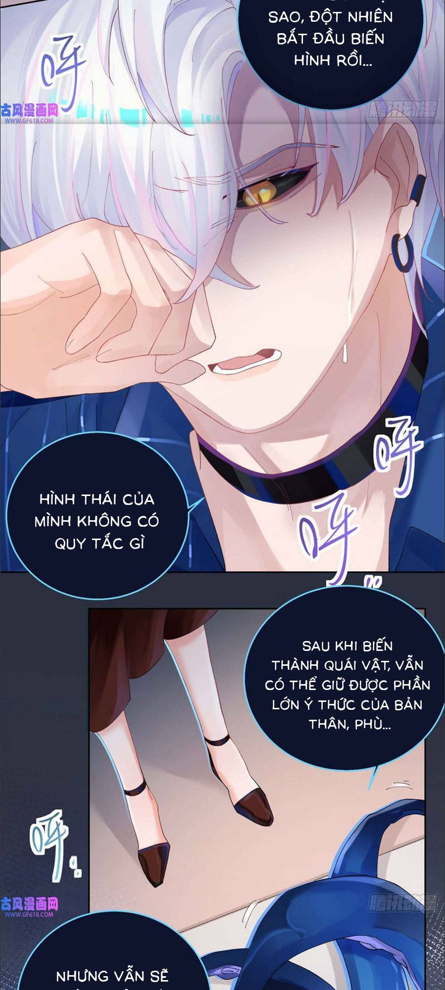 bạn trai hóa thú của tôi chapter 6 - Next chapter 7