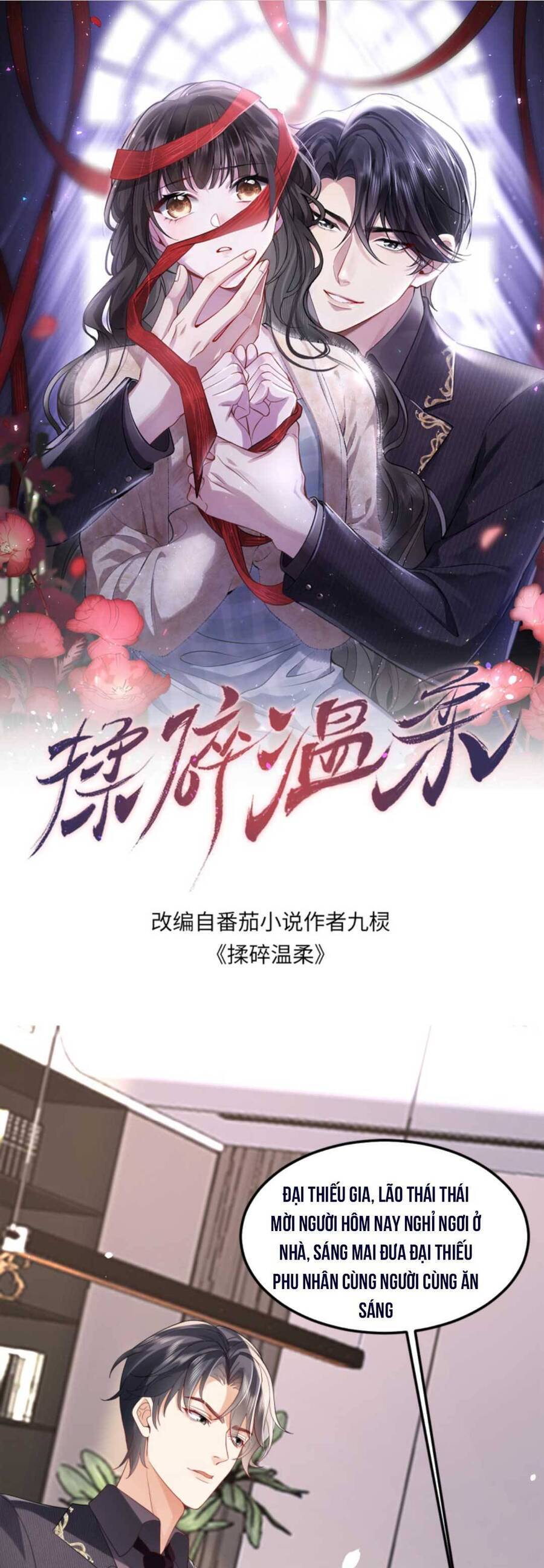 thiên kim mù phá sản và tổng tài diêm vương chapter 19 - Next chapter 20