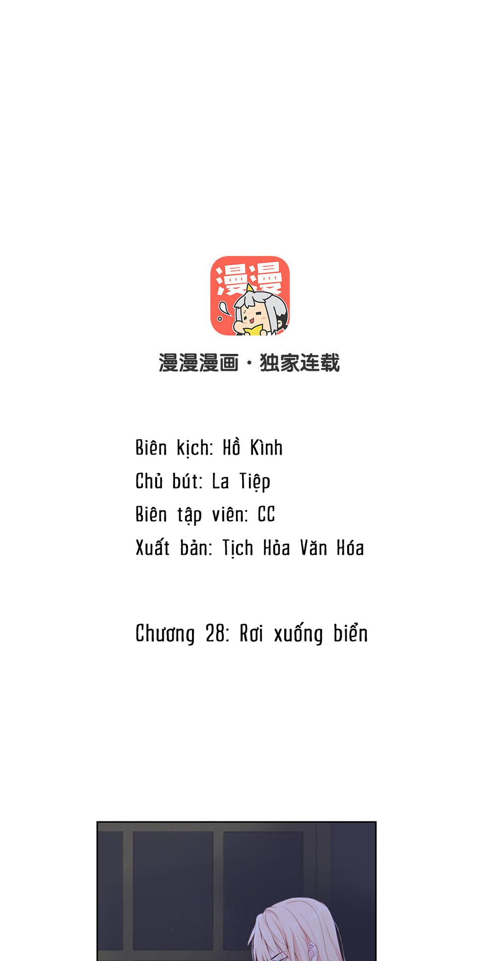 đại chiến công chúa chapter 28 - Next chapter 29