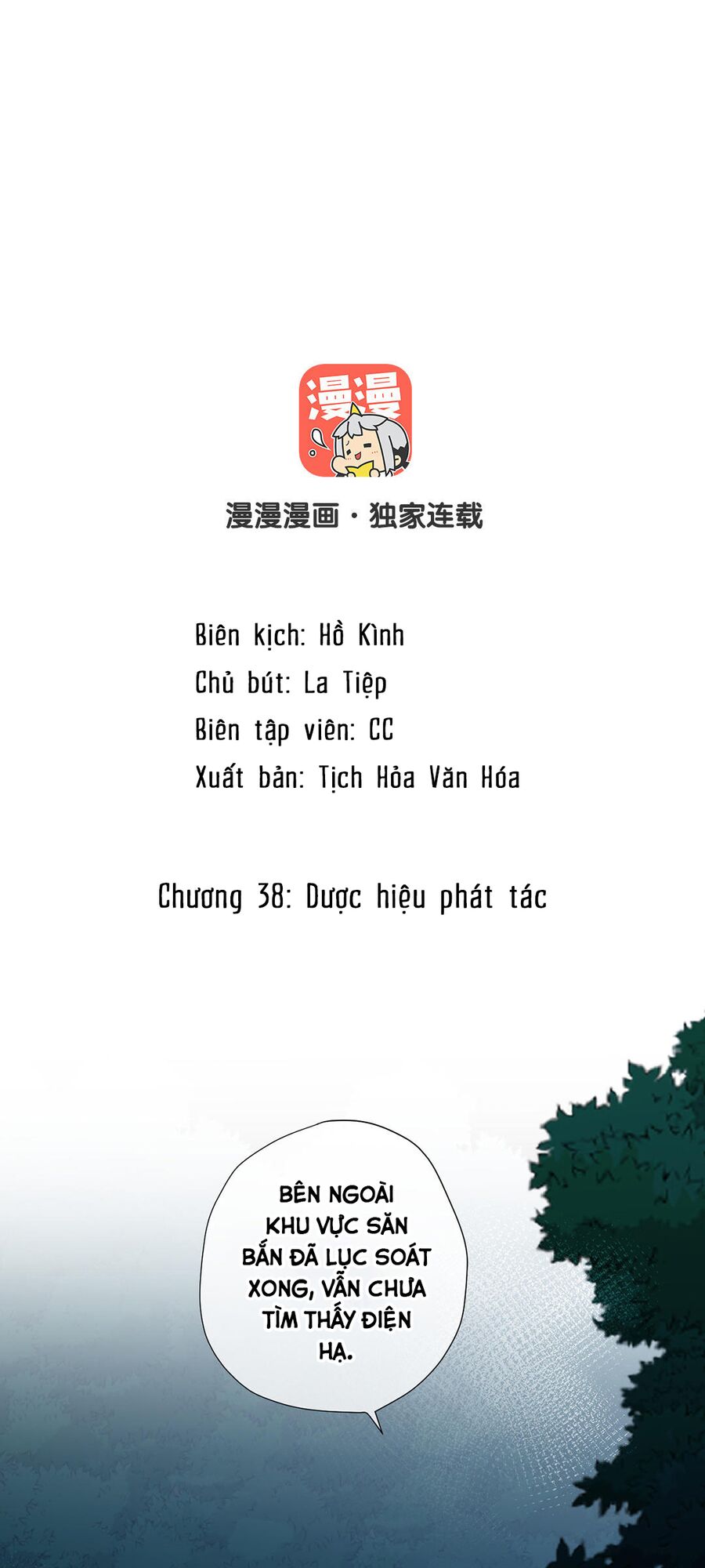 đại chiến công chúa chapter 38 - Next chapter 39