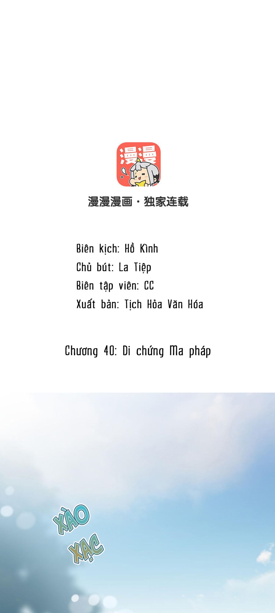 đại chiến công chúa chapter 40 - Trang 2