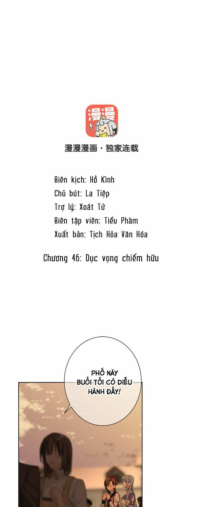 đại chiến công chúa Chapter 46 - Next Chapter 47