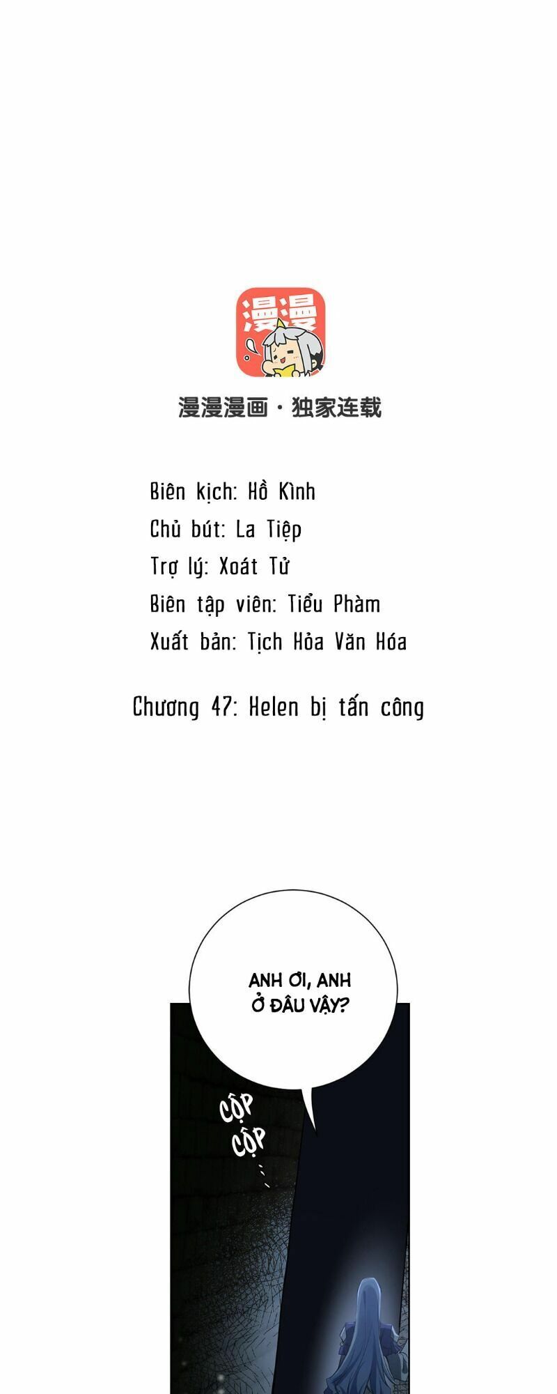 đại chiến công chúa Chapter 47 - Next Chapter 48