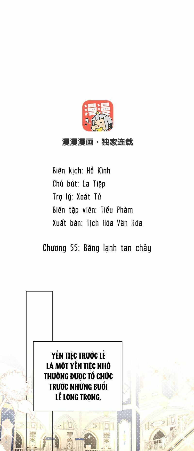 đại chiến công chúa Chapter 55 - Next Chapter 56