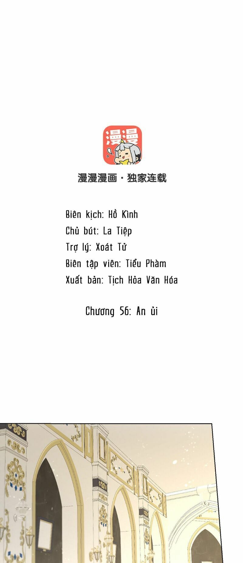 đại chiến công chúa Chapter 56 - Next Chapter 57