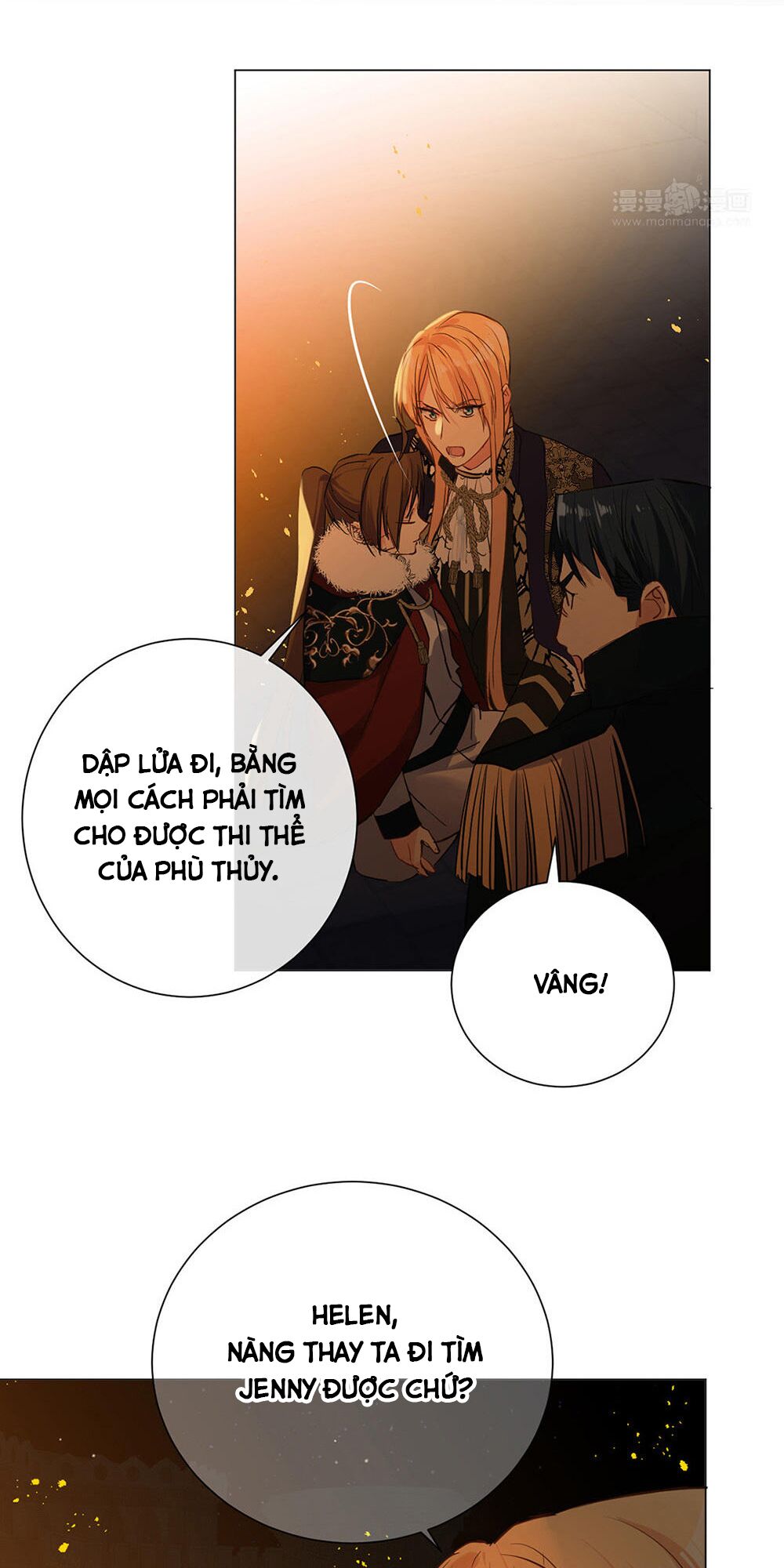 đại chiến công chúa Chapter 65 - Trang 2