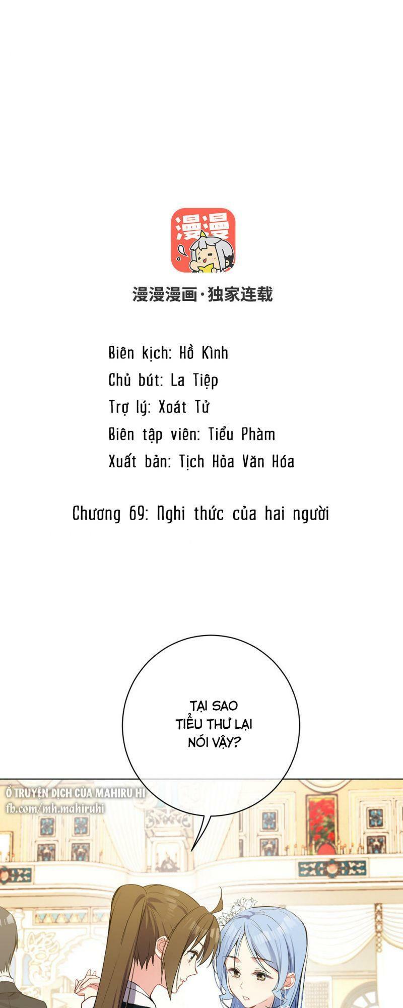 đại chiến công chúa Chapter 69 - Trang 2