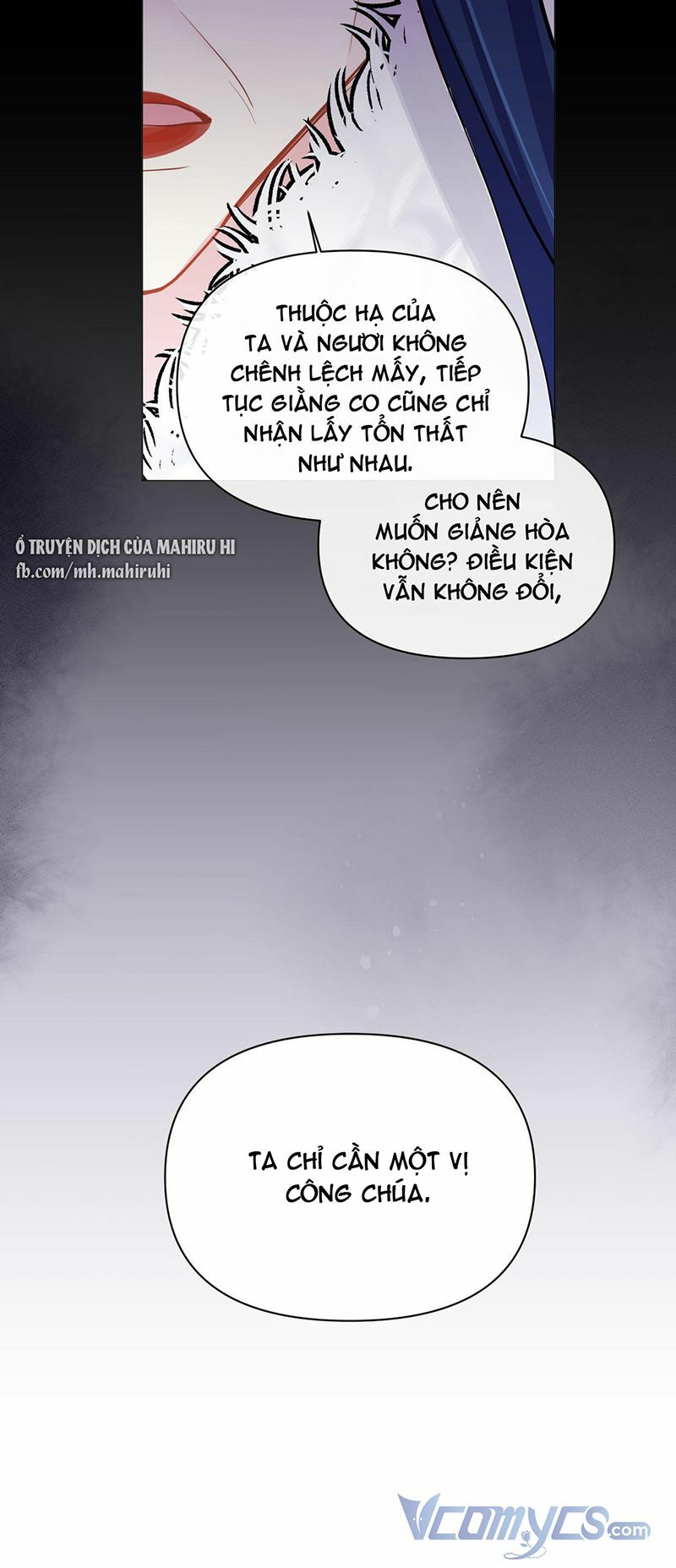 đại chiến công chúa Chapter 97 - Trang 2