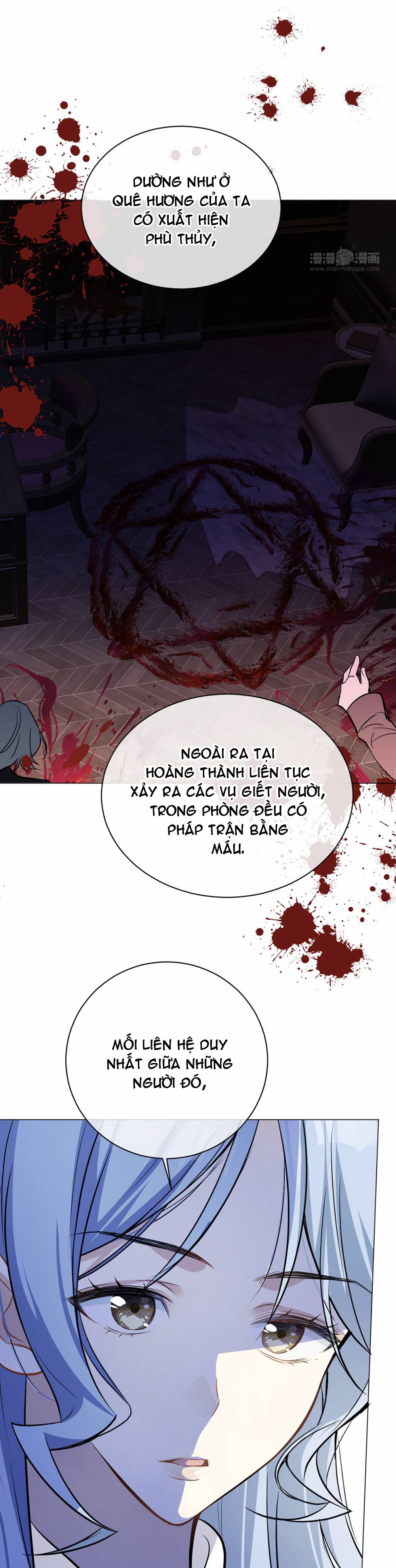 đại chiến công chúa Chapter 112 - Trang 2