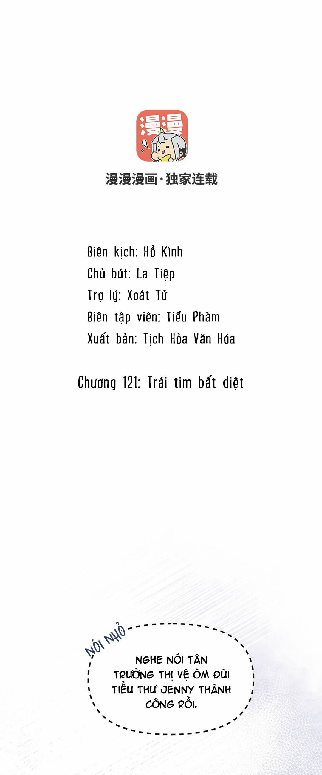 đại chiến công chúa Chapter 121 - Next Chapter 122