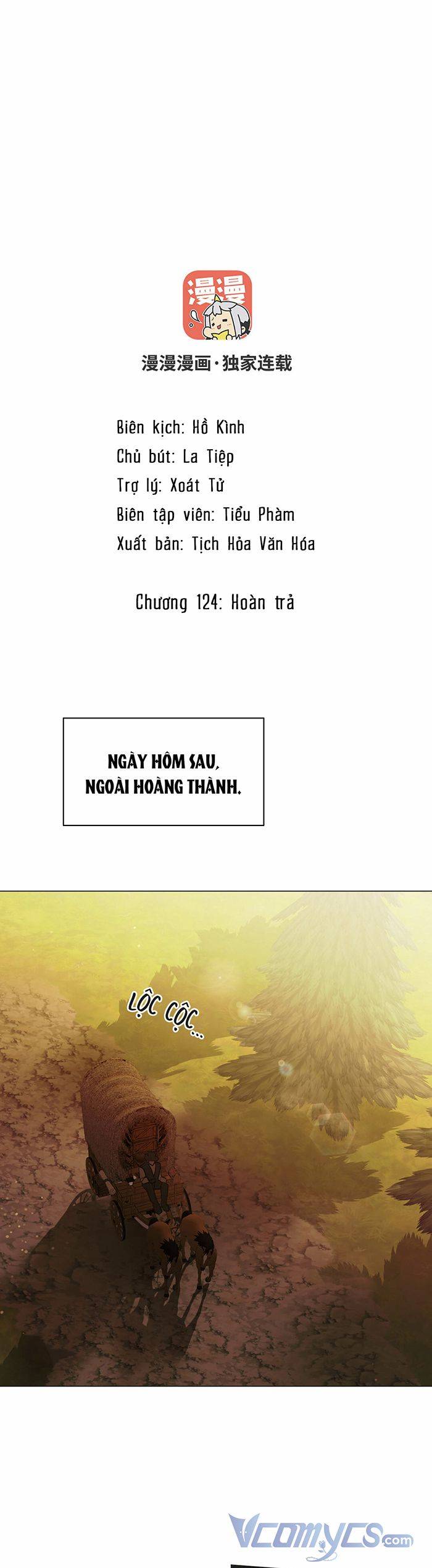 đại chiến công chúa Chapter 124 - Next Chapter 125