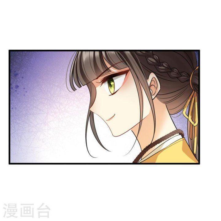 nụ cười của ngươi ngọt gãy tám cái răng của ta chapter 51 - Next chapter 52