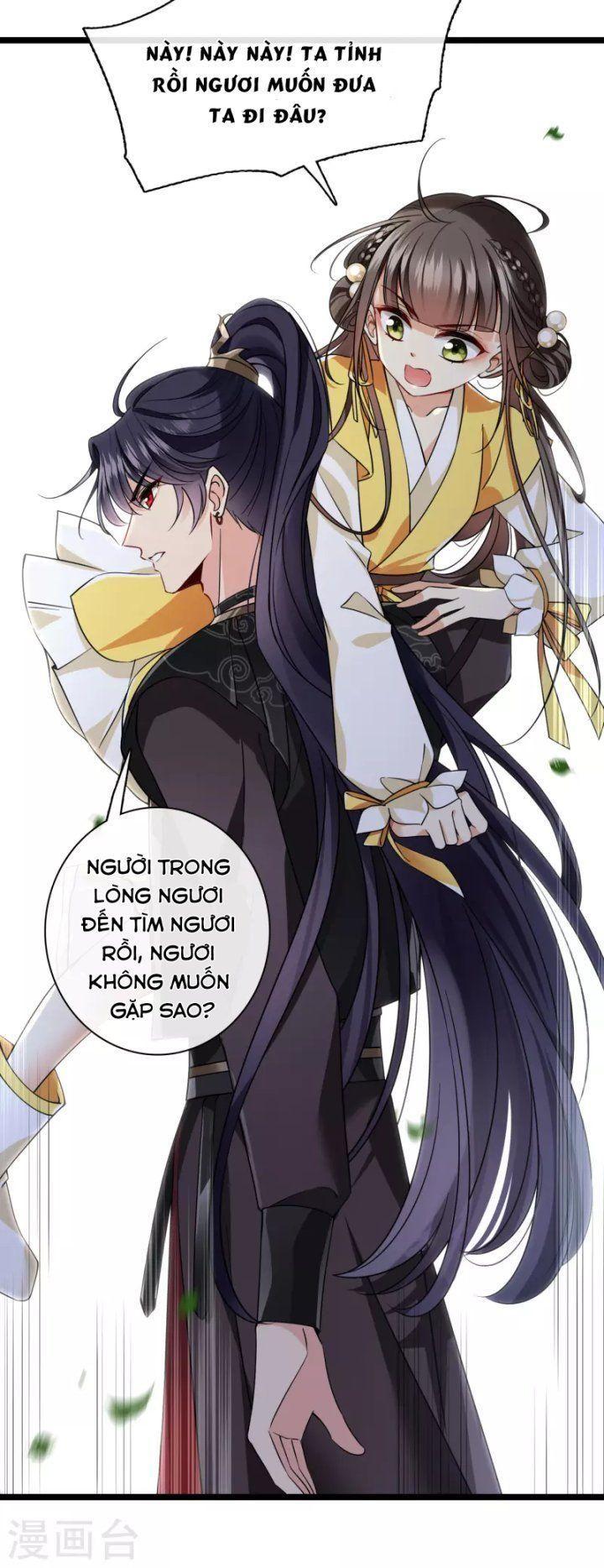 nụ cười của ngươi ngọt gãy tám cái răng của ta chapter 66 - Next chapter 67