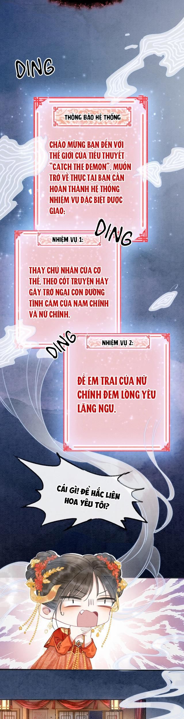 Sổ Tay Công Lược Của Hắc Liên Hoa Chap 1 - Trang 2