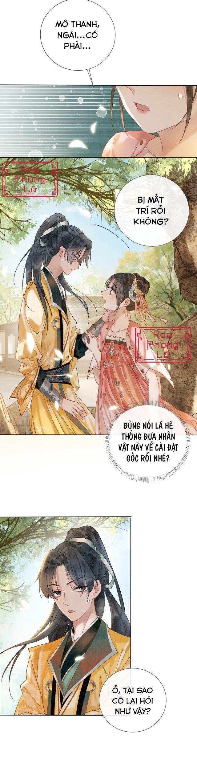 Sổ Tay Công Lược Của Hắc Liên Hoa Chap 7 - Trang 2