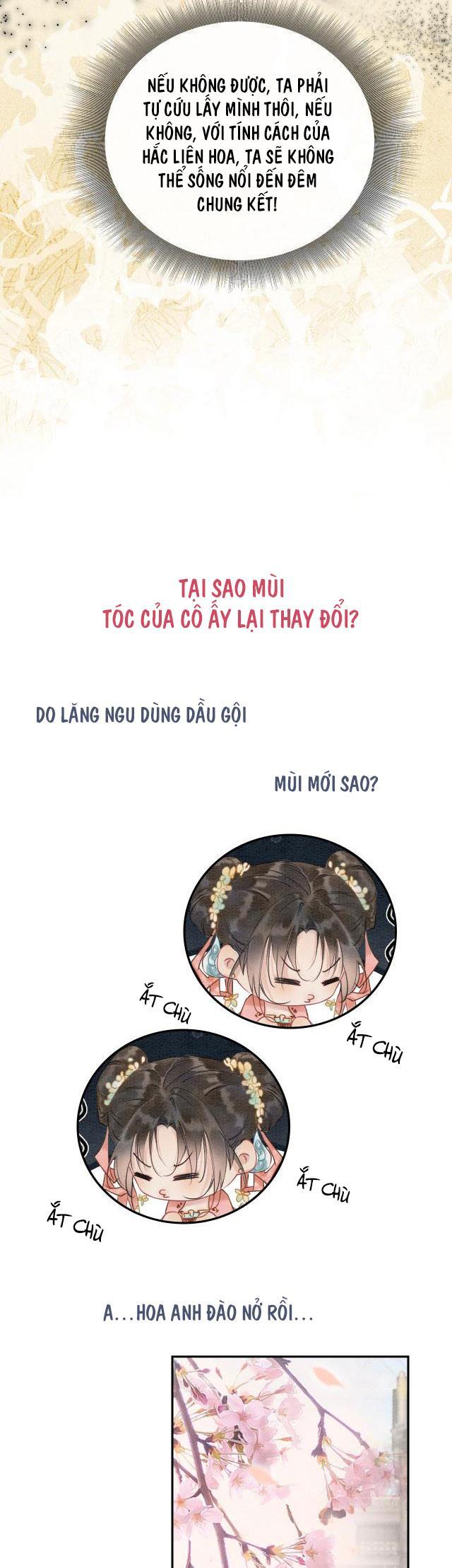 Sổ Tay Công Lược Của Hắc Liên Hoa Chap 7 - Trang 2