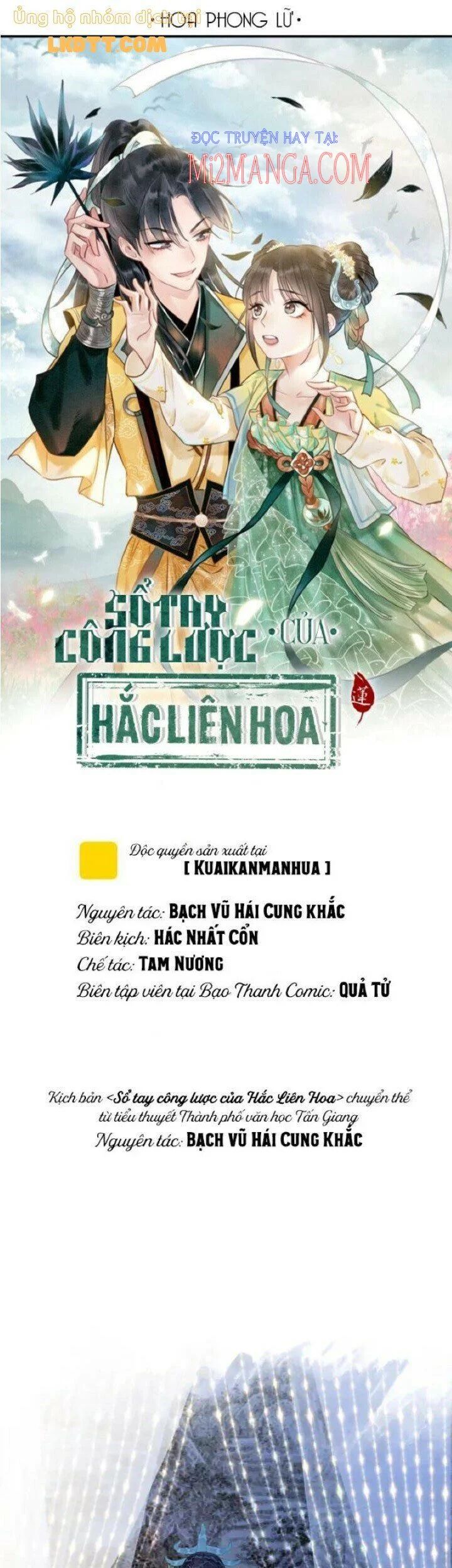 Sổ Tay Công Lược Của Hắc Liên Hoa Chap 33 - Trang 2