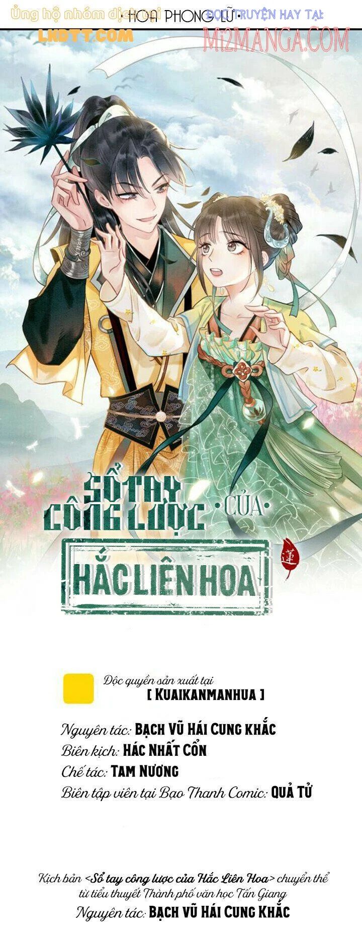 Sổ Tay Công Lược Của Hắc Liên Hoa Chap 35 - Trang 2