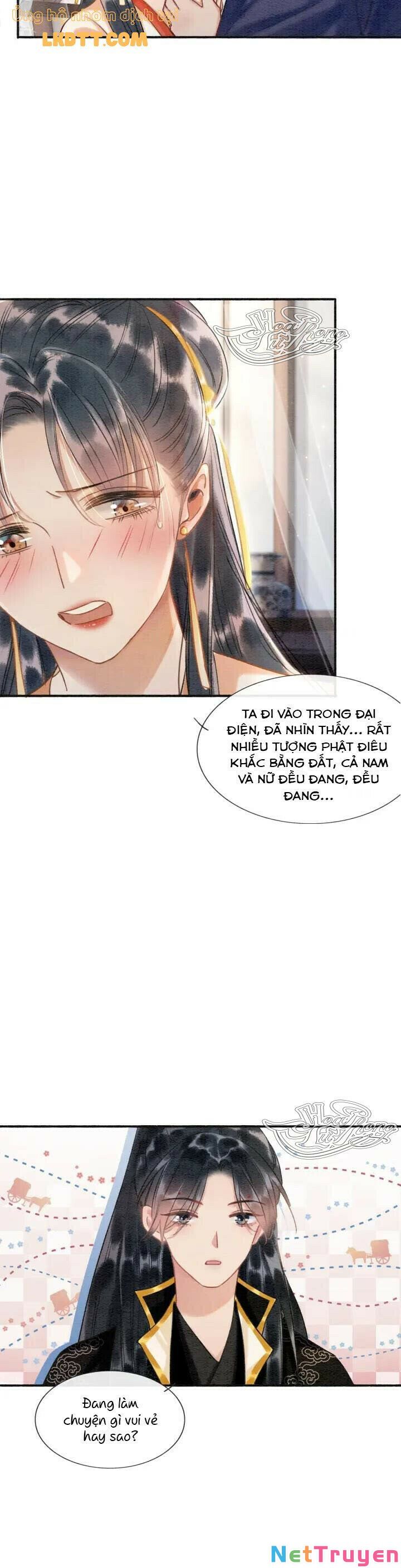 Sổ Tay Công Lược Của Hắc Liên Hoa Chap 40 - Trang 2