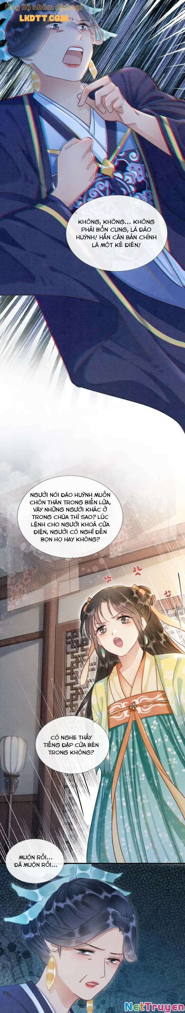 Sổ Tay Công Lược Của Hắc Liên Hoa Chap 42 - Trang 2