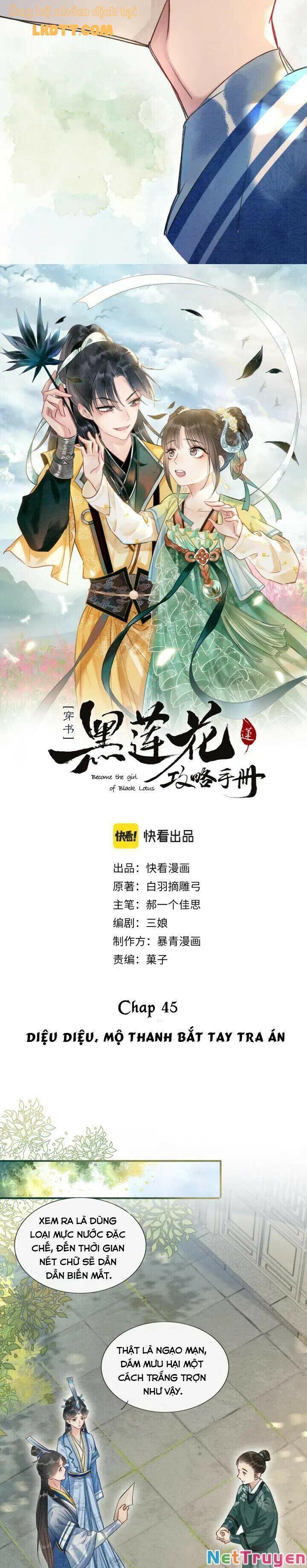 Sổ Tay Công Lược Của Hắc Liên Hoa Chap 45 - Next Chap 46