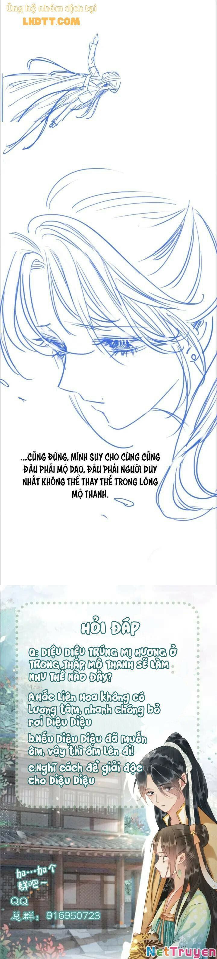 Sổ Tay Công Lược Của Hắc Liên Hoa Chap 47 - Trang 2