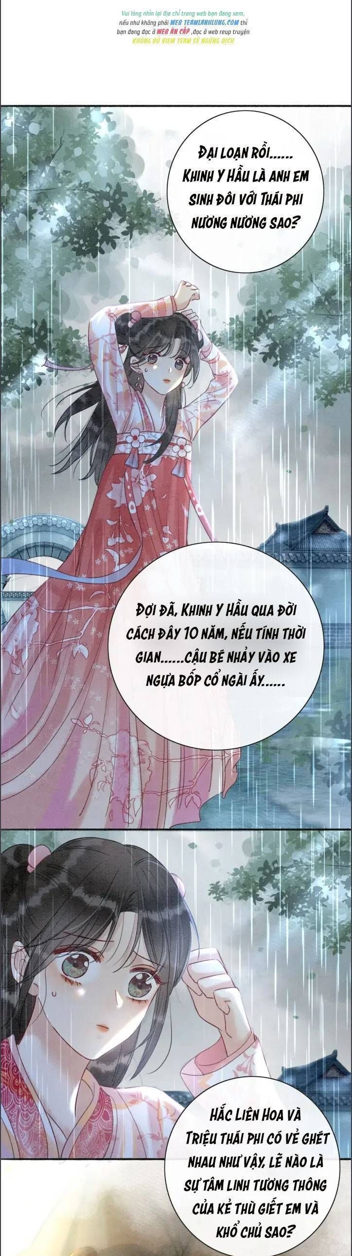 Sổ Tay Công Lược Của Hắc Liên Hoa Chap 63 - Trang 2