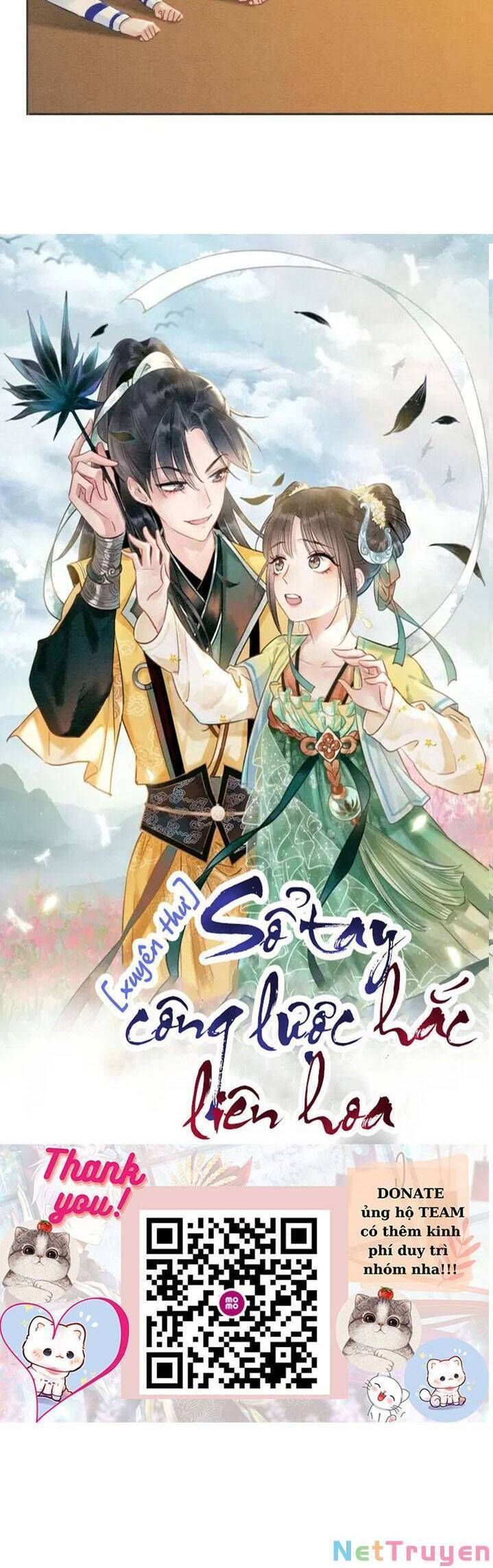 Sổ Tay Công Lược Của Hắc Liên Hoa Chap 66 - Trang 2