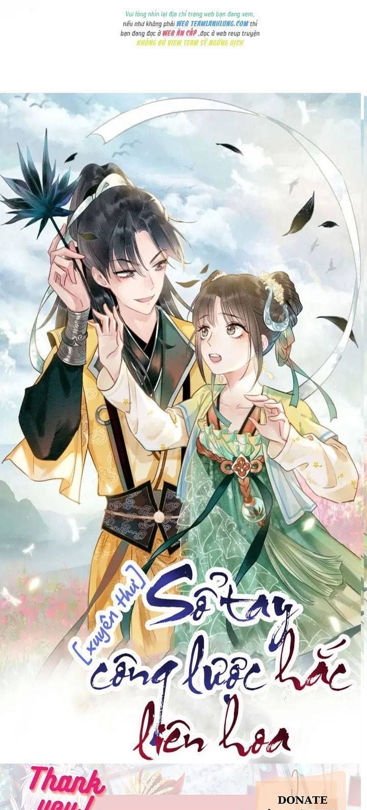 Sổ Tay Công Lược Của Hắc Liên Hoa Chap 68 - Trang 2