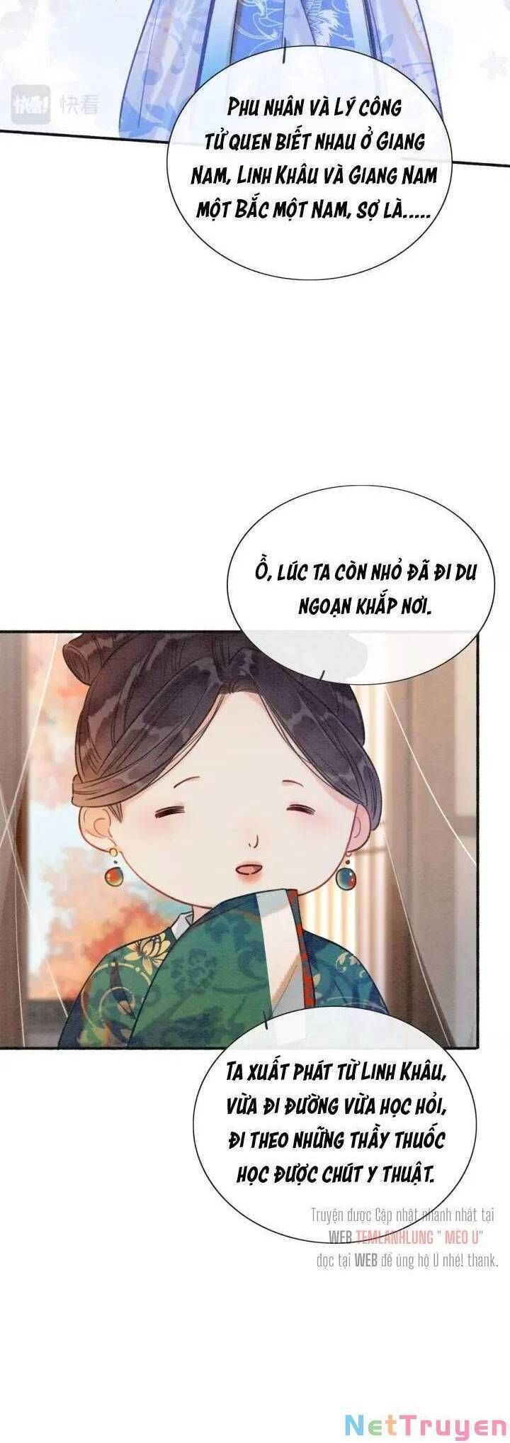 Sổ Tay Công Lược Của Hắc Liên Hoa Chap 70 - Trang 2