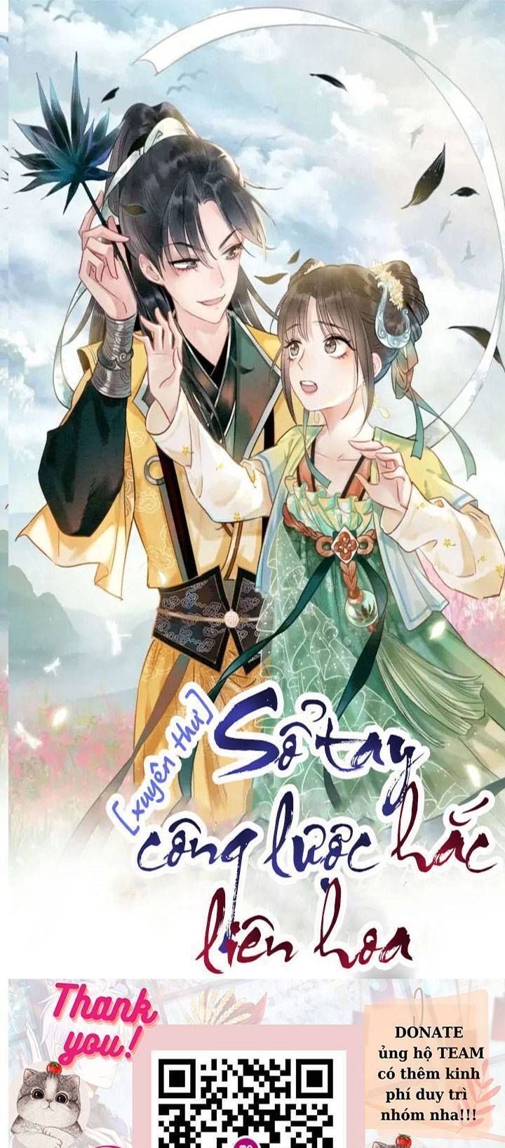 Sổ Tay Công Lược Của Hắc Liên Hoa Chap 72 - Trang 2