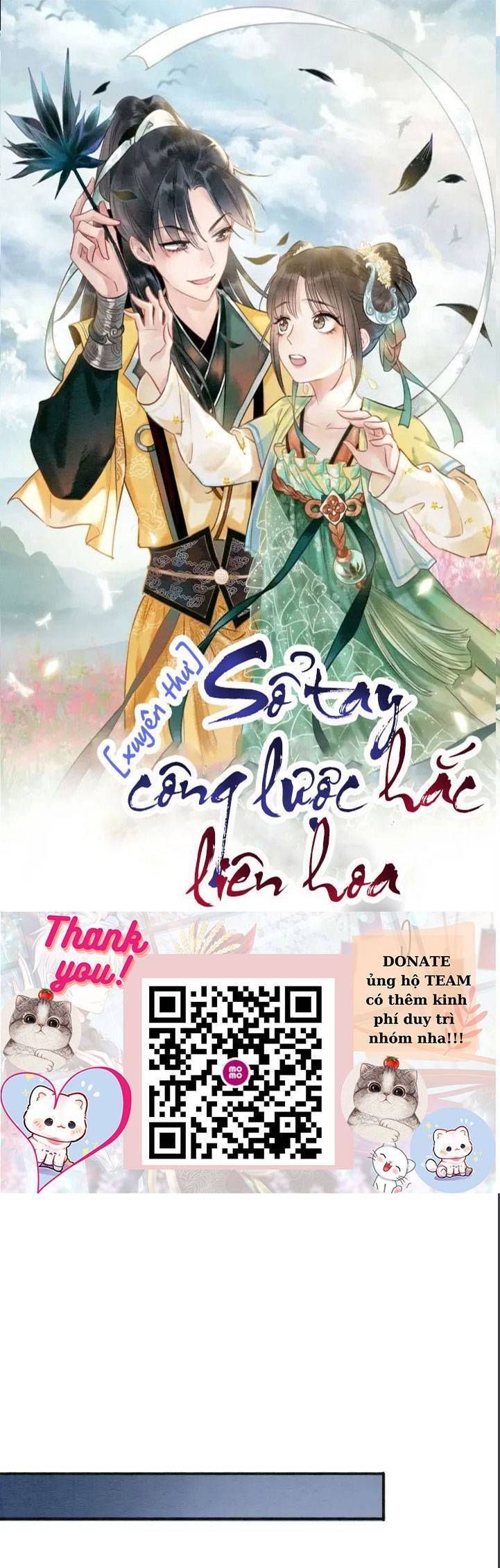 Sổ Tay Công Lược Của Hắc Liên Hoa Chap 73 - Trang 2