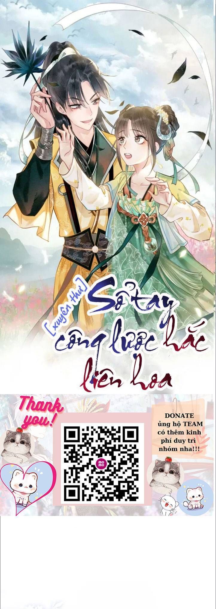 Sổ Tay Công Lược Của Hắc Liên Hoa Chap 74 - Next Chap 75