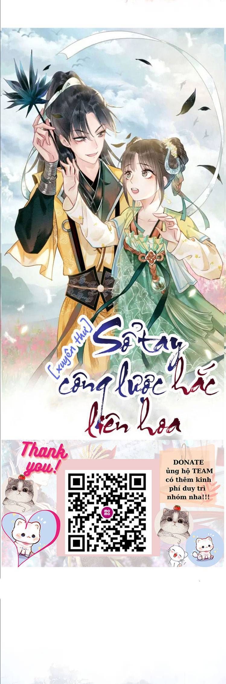 Sổ Tay Công Lược Của Hắc Liên Hoa Chap 77 - Next Chap 78